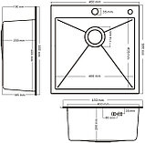 Кухонная мойка Schtoff Best Decor Silver 4550 + коландер KR-1 GREY + дозатор SD-1 SILVER, фото 5