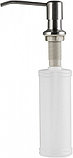 Кухонная мойка Schtoff Best Premium Silver 6050 + коландер KR-1 GREY + дозатор SD-1 SILVER, фото 2