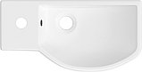 Умывальник Lavinia Boho Bathroom Sink Slim 33311031, фото 3