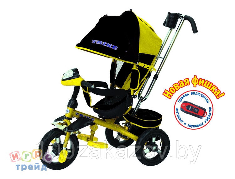 Детский велосипед Trike TL4 с надувными колесами/
