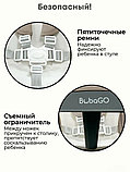 Трансформер Bubago Amelia BG 103-1 (крем-брюле), фото 7