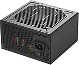 Блок питания Kingprice KPPSU650, фото 2