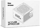 Блок питания Kingprice KPPSU650, фото 5