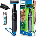 Триммер для тела Philips Bodygroom Series 1000 BG1024/16, фото 8