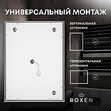 Roxen Зеркало Frida c подсветкой 510215-90 (90x70) в тонком металлическом профиле в цвете брашированное золото, фото 9