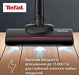 Пылесос Tefal TY1C15F1, фото 4