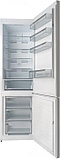 Холодильник Schaub Lorenz SLU S379W4E, фото 3