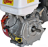 Двигатель для садовой техники Skiper N177F(K), фото 4
