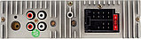 USB-магнитола Aura Fireball-302BT, фото 5
