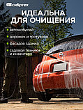 Мойка высокого давления СибрТех АМ-1800 58226, фото 7