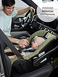 Детское автокресло Amarobaby Baby Comfort AB222008BC/1109 (серый/черный), фото 6