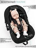 Детское автокресло Amarobaby Baby Comfort AB222008BC/1109 (серый/черный), фото 8
