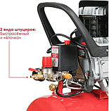 Компрессор Boxbot VK24-200, фото 6