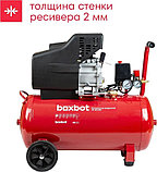 Компрессор Boxbot VK50-240, фото 8