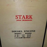 Дизельный двигатель Stark R195ND, фото 7