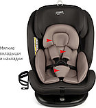 Детское автокресло Siger Престиж Isofix Lux KRES3944 (мокко), фото 2