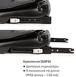 Детское автокресло Siger Престиж Isofix Lux KRES3944 (мокко), фото 5