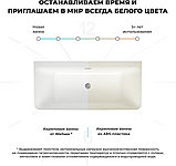 Ванна Wellsee Bromance 170x78 231601001 (пристенная ванна белый глянец, экран, ножки, сифон-автомат хром), фото 7