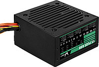 Блок питания Formula VX Plus 600