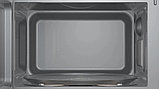 Микроволновая печь Bosch Serie 2 BFL523MB4, фото 2