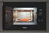 Микроволновая печь Whirlpool WMF200G NB, фото 5