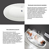 Ванна Wellsee L’aster 175x85 236301003 (отдельностоящая ванна белый глянец, экран, ножки, сифон-автомат, фото 5
