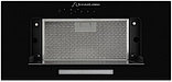 Кухонная вытяжка Schaub Lorenz SLD EY5530, фото 4