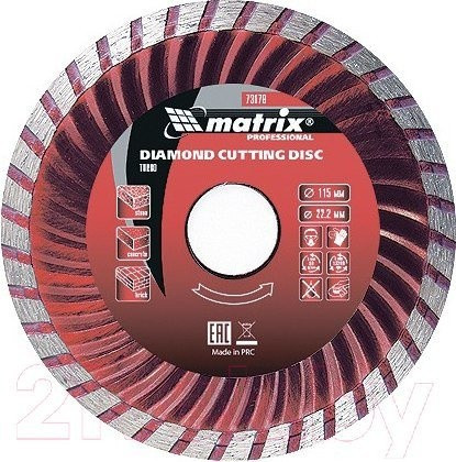 Matrix Professional 73183