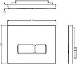 Унитаз подвесной WeltWasser Marberg 410 + Merzbach 043 GL-WT + Mar 410 SE MT-BL, фото 4