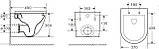 Унитаз подвесной WeltWasser Marberg 410 + Merzbach 043 GL-WT + Mar 410 SE MT-BL, фото 7