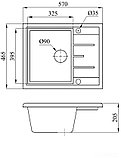 Кухонная мойка AV Engineering Platinum AV765495PBK (черный), фото 3