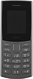 Кнопочный телефон Nokia 105 4G (2023) Dual SIM TA-1551 (черный), фото 2