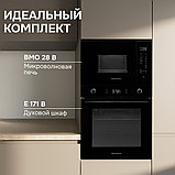 Микроволновая печь Zigmund & Shtain BMO 28 B, фото 6