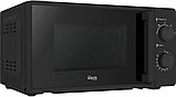 Микроволновая печь Making Oasis Everywhere MW-70RB, фото 3