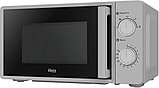 Микроволновая печь Making Oasis Everywhere MW-70RS, фото 2