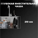 Кухонная мойка Wisent WS-34050/GER013 (с сифоном, дозатором и коландером), фото 5