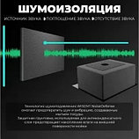 Кухонная мойка Wisent WS-34050/GER013 (с сифоном, дозатором и коландером), фото 6