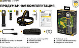 Фонарь Armytek Elf C2 Max USB-C (теплый), фото 5