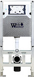 Унитаз подвесной WeltWasser Amberg 506 ST + Nesenbach 004 GL-WT + Amberg RD-CR, фото 2