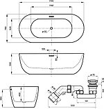 Ванна Wellsee Chic Riviera 170x76 236802001 (отдельностоящая ванна белый глянец, экран, ножки, сифон-автомат, фото 10