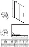 Душевая стенка Deante Prizma Walk-In KTJ_F39R, фото 10