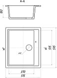 Кухонная мойка Wisent WA12-13 (с сифоном GER013), фото 10