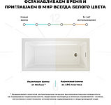 Ванна Wellsee FreeDom 2.0 150x80 233001000 (встраиваемая ванна белый глянец), фото 5
