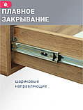 Doratiz Тумба под умывальник Doratiz Сицилия 80 9911.194, фото 3