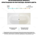 Ванна Wellsee Dream For More 181x90 237901000 (встраиваемая ванна белый глянец), фото 5