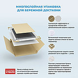 Wellsee Зеркало с фронтальной LED-подсветкой 7 Rays' Spectrum 172201160, 50 х 65 см (с сенсором и регулировкой, фото 8