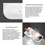 Ванна Wellsee Excellence Pro 140x70 28760503R (пристенная ванна (левая) белый глянец, экран, ножки,, фото 5