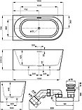 Ванна Wellsee Excellence Pro 140x70 28760503R (пристенная ванна (левая) белый глянец, экран, ножки,, фото 10