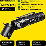 Фонарь Nitecore MT21C, фото 4
