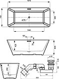 Ванна Wellsee Cute Twin S 168x75 23830101R (отдельностоящая ванна белый глянец, экран, ножки, сифон-автомат, фото 10